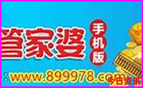 云南夏天温度最低的城市